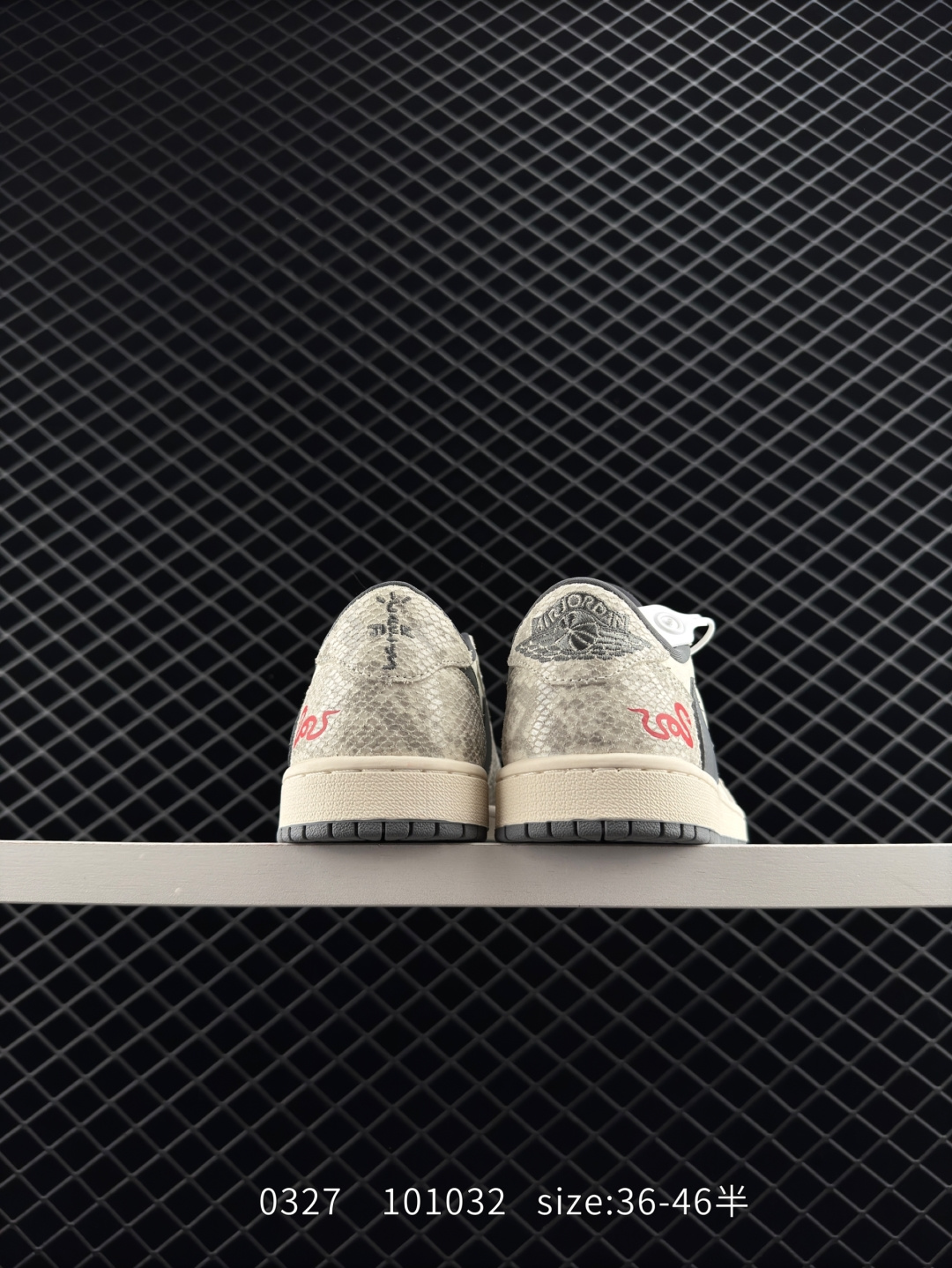 Travis Scott x Air Jordan 1 ” Reverse Mocha “